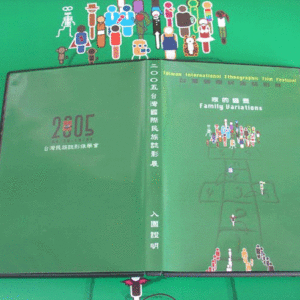 DVD1